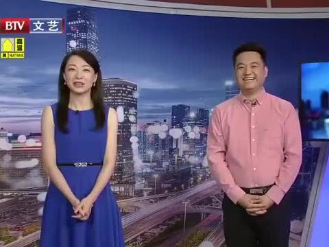 武圣近期爆料新闻视频,揭秘幕后真相，视频内容引发热议  第1张