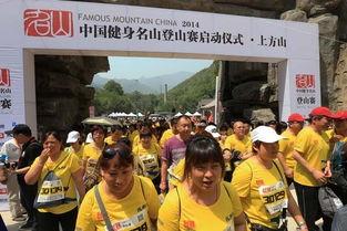 雅安名山新闻爆料热线,倾听民声，守护平安  第1张