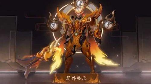 网友爆料张飞虎魄的视频,网友热议这位武将的英勇风采  第2张