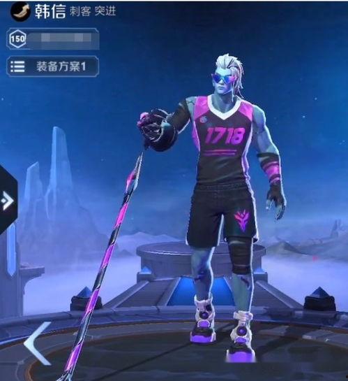 韩信新皮肤爆料视频下载,神秘力量觉醒，战神归来！  第1张